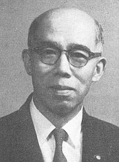 ichiro yano,kendo